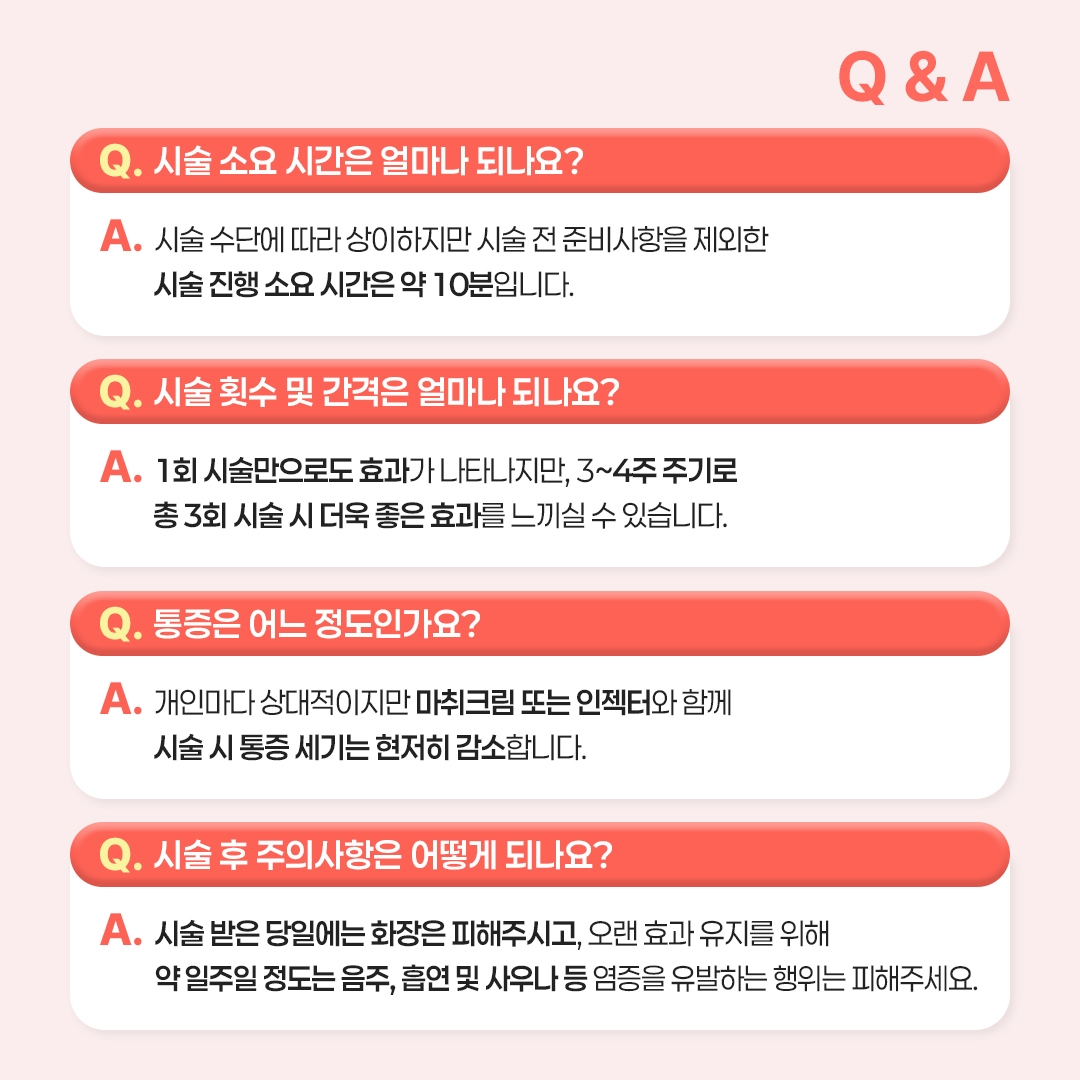 이미지명