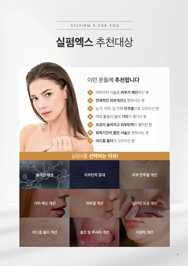 이미지명