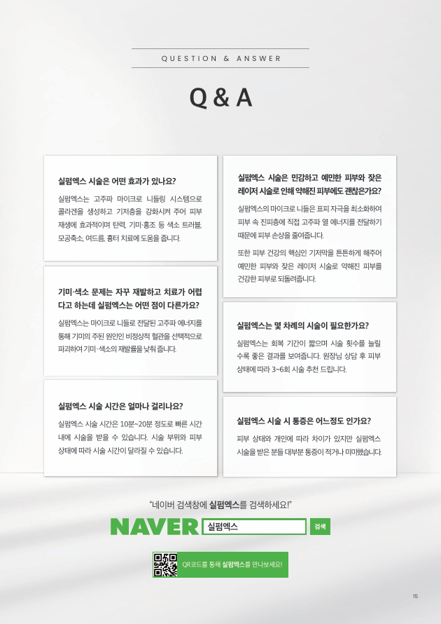 이미지명